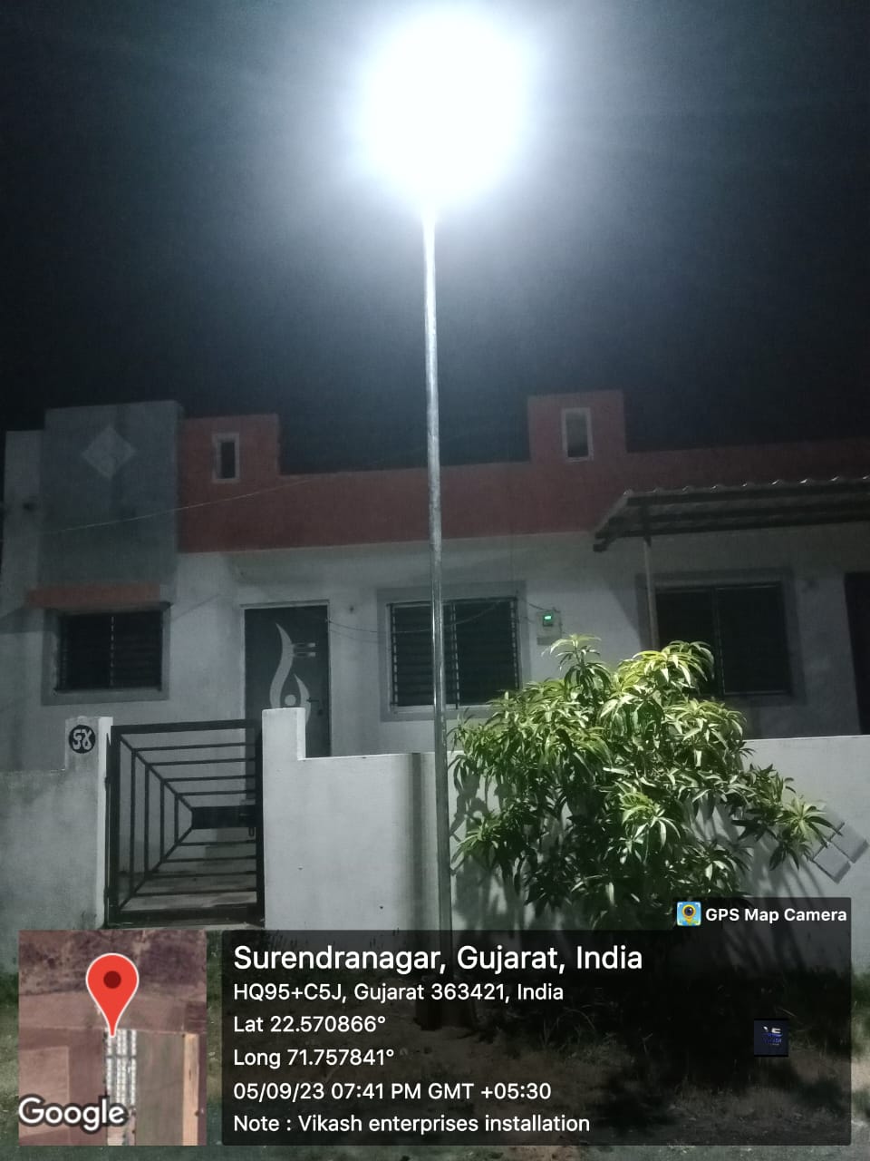 solar LED street light